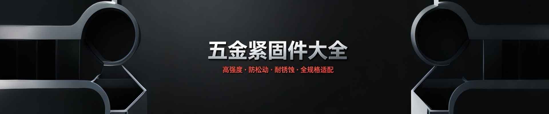 沈阳郭杜科技有限公司_B2B网站系统_b2b批发系统开发