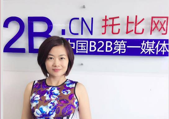 观点|wei hunter:搭建时尚品牌b2b跨境平台,集合店是趋势