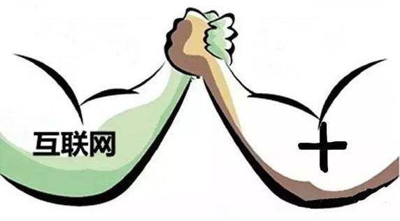 微信小程序开发二维码防伪标制作机构