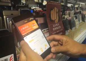 千亿级废工业产品手机回收小而散症结怎么破 看 拍闲品 开放线上资源激活B2B工业消费品市场