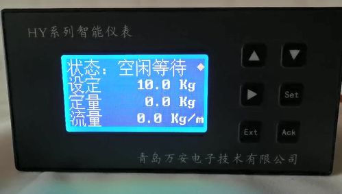搜了视频 产品视频 b2b视频 供应视频