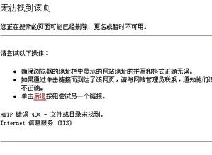 齐博cms 官方 下载的b2b,经测试少文件 b2b电子商务系统 齐博技术交流